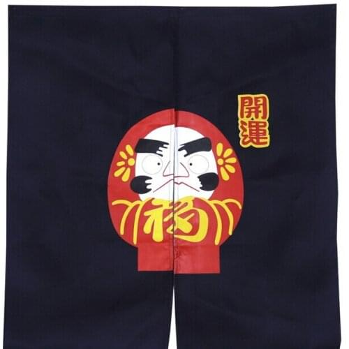 Customized Accept) Korea/Japan/China Sushi Restaurant Kitchen Hanging Doorway Split Cloth Curtain-Fortune