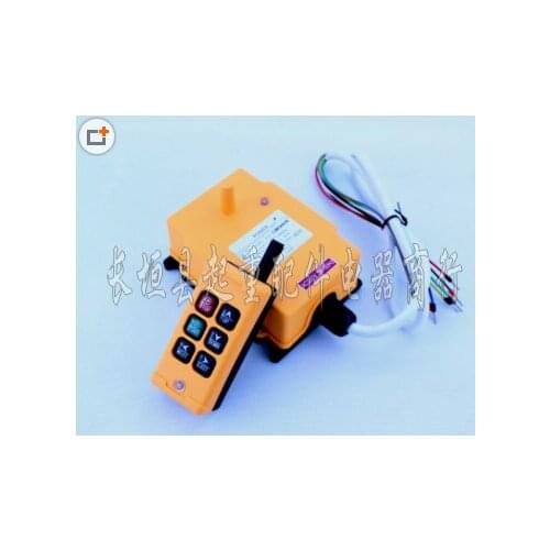 Oubang Haoshi HS-6 remote control crane industrial wireless remote control