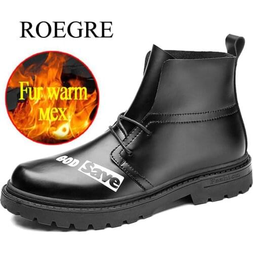 ROEGRE Men's Boots