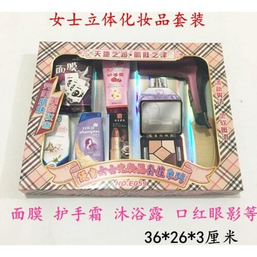 Sacrifice Articles Burning Paper Articles Paper Money Lady Cosmetics Paper-tied Three-dimensional Set