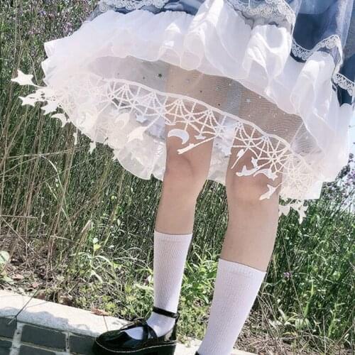 Women Lolita White Tulle Petticoat Skirt Sweet Moon Star Fringe Tassel Hem Adjustable 2 Hoops Underskirt Prom Crinoline AXYD