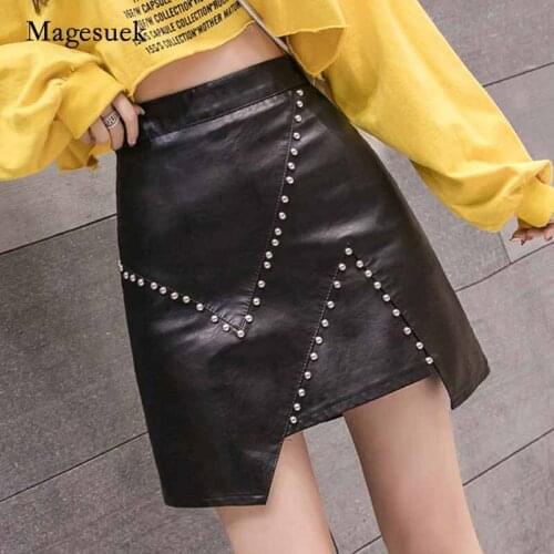 2020 Winter New Style A-Line Skirt Hit Nail High Waist Bag Hip PU Leather Skirt Female Ins Super Fashion Small Black Skirt 10764