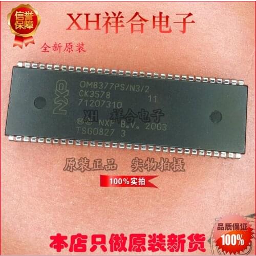 100% New&original OM8377PS/N3/2 SDIP64 -MCU