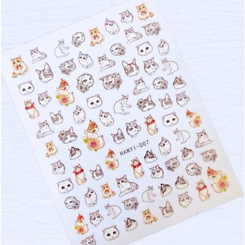 Cartoon cat dog cow rabbit animal 3D Back glue Nail decal Nail sticker Nail decoration Nail art Nail tool Nail ornament