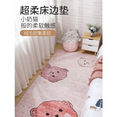 INS Style Bedroom Bedside Blanket Room Bed Floor Mat Rug Long Household Internet Celebrity Mat