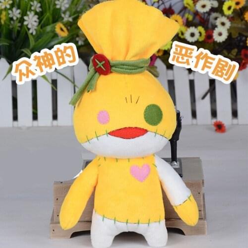 1pcs Yellow Plush Doll Kamigami no Asobi Anime Cartoon Yui Kusanagi Nursery Maid Stuffed Toy Kids Cosplay Gifts Office Decor