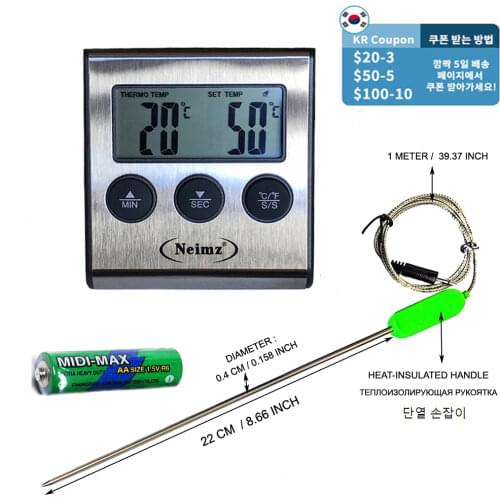22cm Ultra Long Temperature Probe for Milk Sugar Liquid. Digital Meat BBQ Grill Kitchen Food Cooking Oven Thermometer and Timer