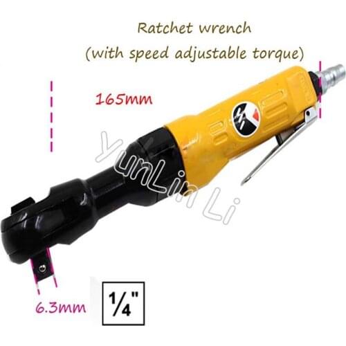 165mm Spanner 1/4 Inch Pneumatic Ratchet Wrench Air Tools