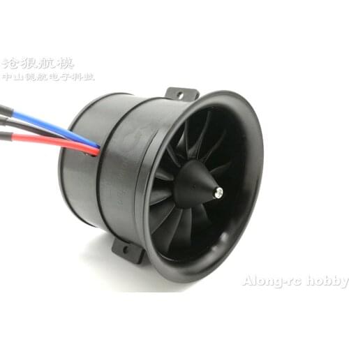 Free shipping EDF 70mm 12blades (4S about 1600g 6S ABOUT2200G thrust) for EDF airplane RC model airplane RC MODEL