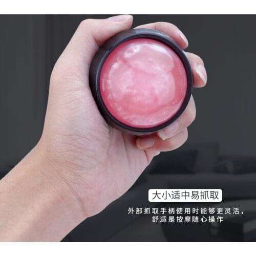 Manual Massage Ball Resin Ball Massage Ball Manual Holding Massage Ball Fitness Yoga Muscle Relaxation Massage Sole