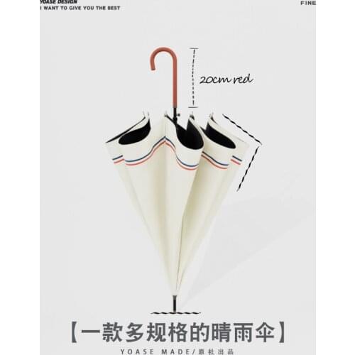 Light Uv Protection Umbrella Large Business Cute Wedding Cartoon Clear Umbrella Golf Luxury Guarda Chuva Rain Gear BY50YS