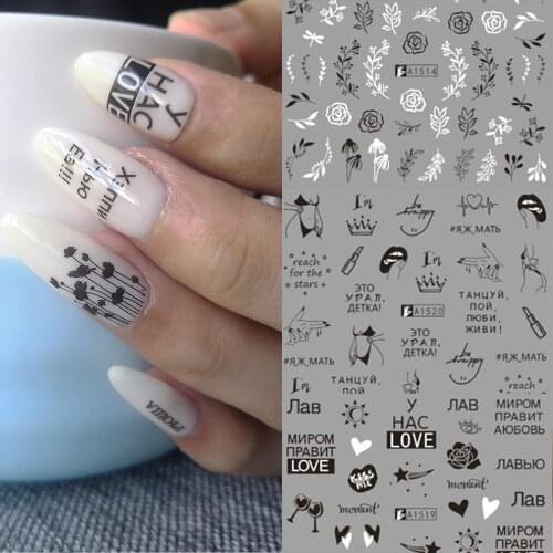 12 Types Black White Leaf Nail Art Sticker Slider Russian Letter Sexy Girl Nail Sticker Set Decor Watermark Tattoo MY1513-1524