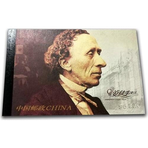 2005 ( SB29 ), Andersens Fairy Tales , Stamp Booklet . China Post , Stamp , Philately , Postage , Collection