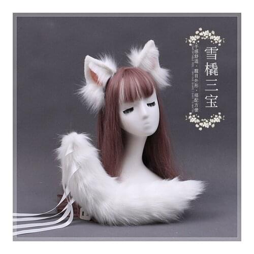 2021 Dog Ears Tail Set Handmade Anime Masquerade Performance Cosplay Accessories Props Lolita Cute Simulation Plush Fox & Wolf