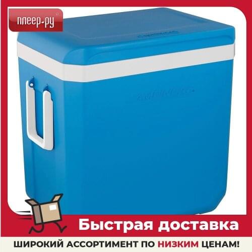 Автохолодильники Campingaz China At AliExpress