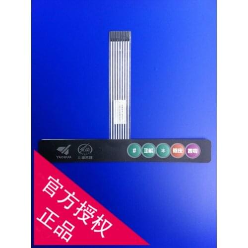 XK3190-A12 + E Button Electronic Scales Instrument Panel Weighing Display Keyboard Button