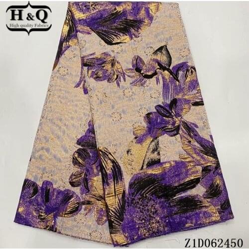 H&Q 5 yards french jacquard weav lace fabric 2021 high quality nigerian african brocade lace fabric for party sewing tulle mesh