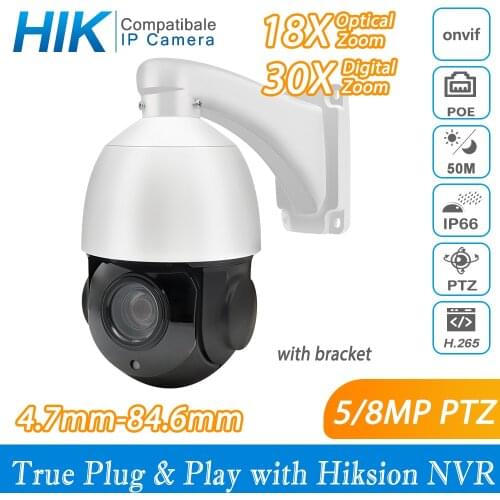 Hikvision compatible PTZ IP Camera 18X-30X ZOOM Waterproof Mini Speed Dome Camera Outdoor IR 50M CCTV Security Camera ONVIF IPC
