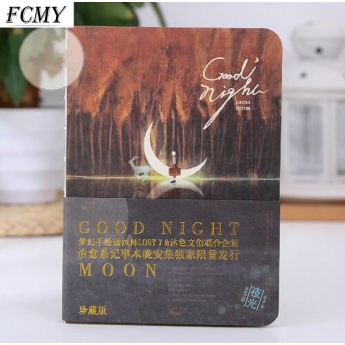 2021 2022 New Creative Luminous Good Night Notebook paper Diary Drawing graffiti Painting Sketch Book School Supplies Gift
