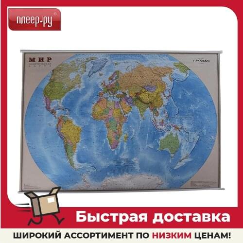 Товары для обучения DMB China At AliExpress