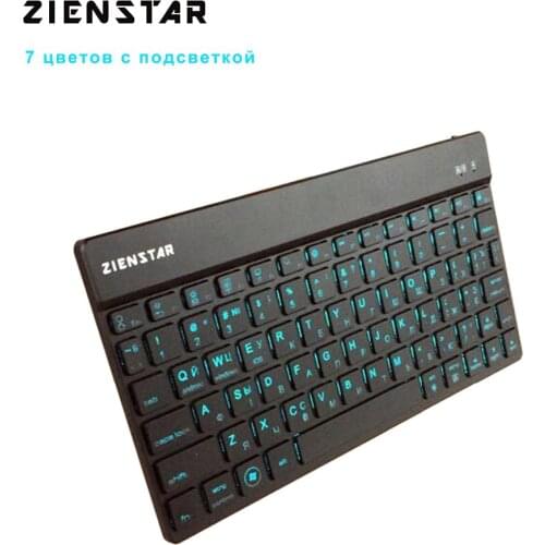 Zienstar High Quality Russian Wireless Keyboard Bluetooth with 7 Colors Backlit for IPAD,MACBOOK,LAPTOP, Computer PC and Tablet