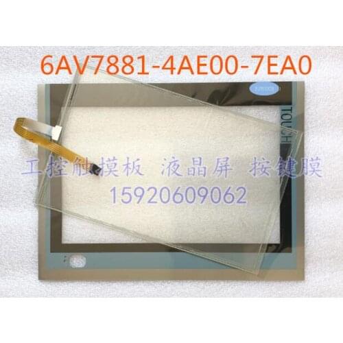 1pcs New IPC277D 6AV7881-4AE00-7EA0 Protective film / Touchpad