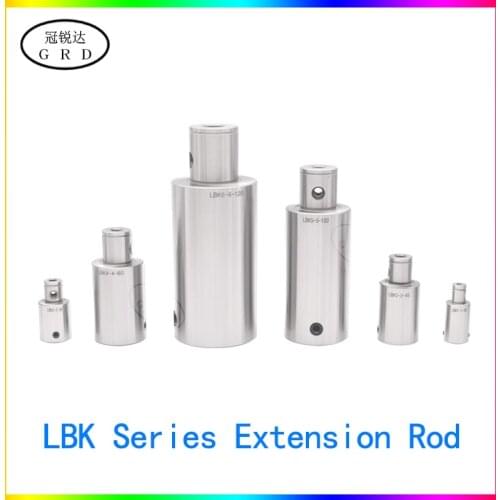 LBK extension rod LBK tool holder extension rod EWN fine boring RBH coarse boring tool head connection rod LBK1 LBK2 LBK3/4/5/6