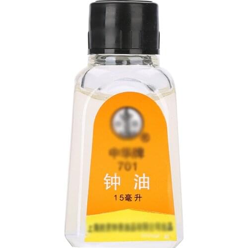 Good Quality Watch Oil for Pocket Watch All Watches Lubricating Clock Lubricant Oil Cleaning Watch Tool Accessories 701 15ml