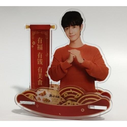 Anime The Untamed Xiao Zhan Acrylic Stand Figure Model Plate Display Cosplay Cartoon Tabletop Decor Spring Shake Fighter Gifts