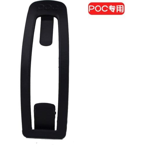 POC Universal Ski Helmet Accessories Helmet Goggles Belt Clip Goggles Belt Buckle Brand New Jane Packaging