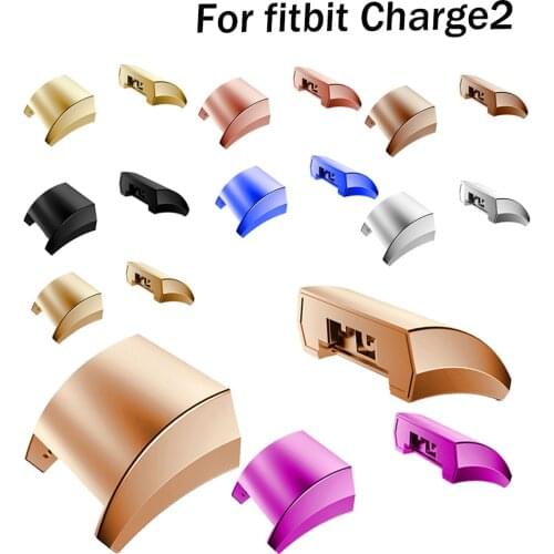 Stainless Steel Adapter Connector For Fitbit Charge 2 Watch Band Strap Bracelet for Fitbit Charge2 Silver Black Gold Rose Purple