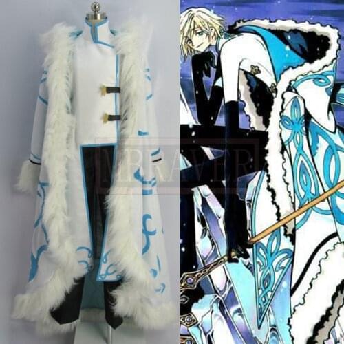 Tsubasa: Reservoir Chronicle Fay D Flourite Halloween Uniform Outfit Cosplay Costume Custom Made Free Shipping