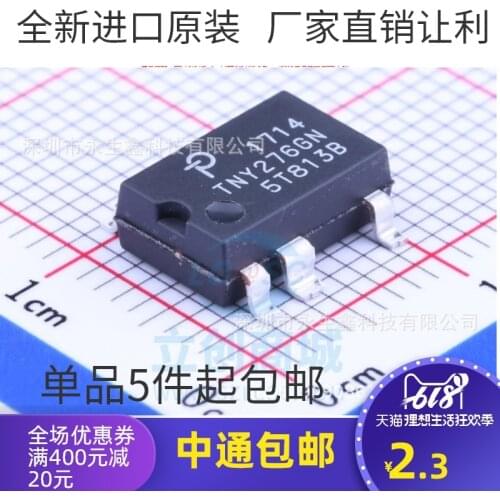 5/PCS NEW Brand New Imported Original Tny276gn Sop-7/Patch 7-Leg LCD Power Switch Management Chip IC