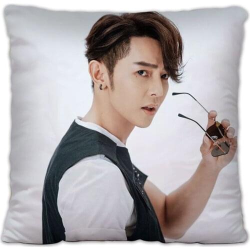 Fahrenheit Wangd Ongcheng Da Dong Pillowcase Pretty Scholar Yu Lexuan Same Paragraph Star Photo Poster Cushion Cover Souvenir