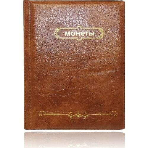 10 pages 250 Pockets Units Coin Collection Book For Coinversion Leather Album For cCoins. Commemorative Coin Badges tokens Album