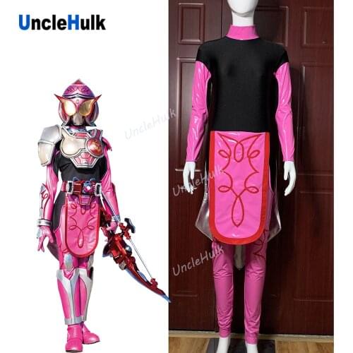 Kamen Rider Marika Cosplay Bodysuit | UncleHulk