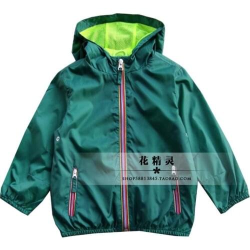 Bayb boys windproof jacket w/ mesh lining, green coat, high quality, size 3M to 2Y