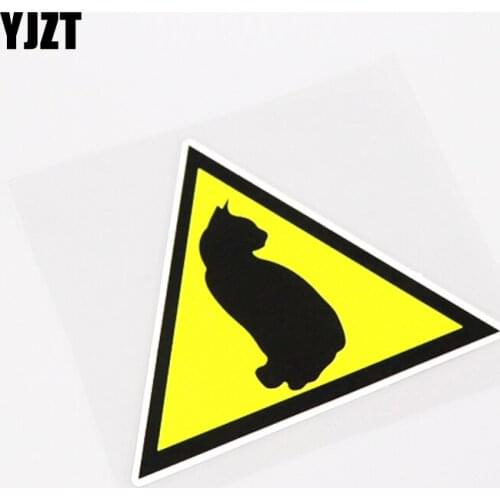 YJZT 11.8CM*10.3CM Interesting Animal Cat Warning Mark Car Sticker Decal PVC 13-0939