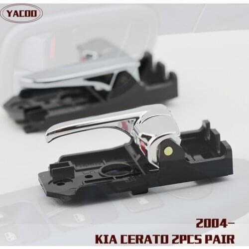 1PAIR INTERIOR DOOR HANDLE FOR KIA CERATO OEM: 82610-2F000 82620-2F000