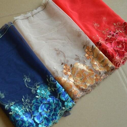 10Meters Vintage Embroidered Lace Trim Yellow Red Blue Mesh Fabric For Lingerie Underwear Bra Dolls Dress Decoration DIY 27cm