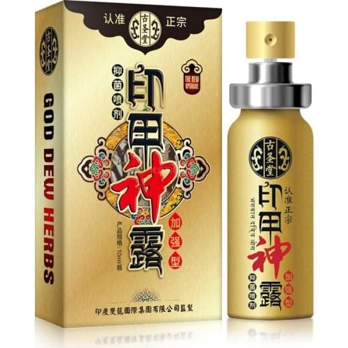 100% Genuine Powerful GOD OIL INDIA Male Delay Spray, Prevent Premature Ejaculation ,retarded Ejaculation Sex Product PEINEILI