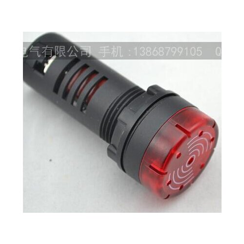 16mm LED buzzer 12V 24V 220V red with LED indicator Light