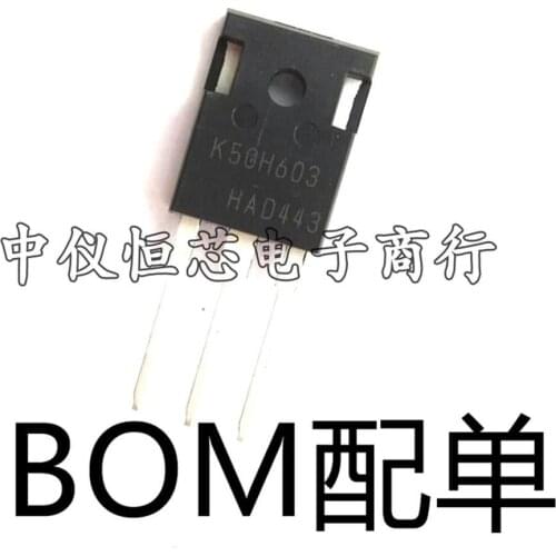 Free Shipping 10pcs/lot IKW50N60H3 K50H603 IGBT 600V 100A 333W TO247-3 Best quality stock