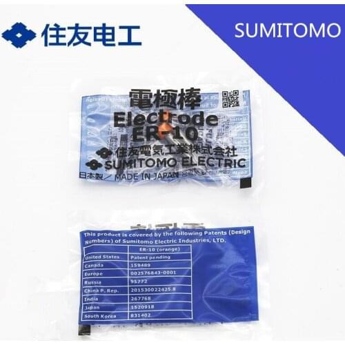 Free Shipping Sumitomo ER-10 Electrode for T-71C T-72C T-39 T-81C T-82C Z1C Z2C Q101 T-400S Fiber Optic Splicer Welding Machine