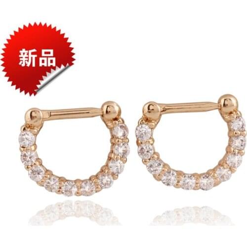 Europe and The United States Trendsetter D Ring Anti Allergy Sexy Hot Milk Nose Ring Body Jewelry for Women B25