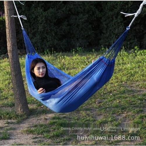 New Outdoor Swing Hammock Garden Double Ice Silk Breathable Parachute Bed Fashion Portable Picnic Camping Leisure Swing Chair