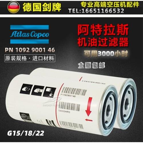 Atlas Screw Air Compressor Consumables Accessories G15/18/22P Oil Filter Core 1092900146