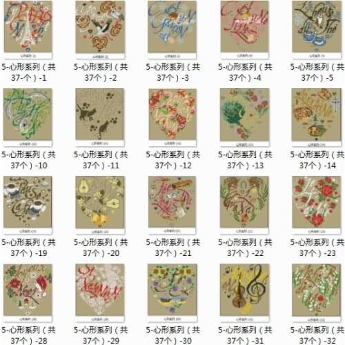 Heart 2 cross stitch package flower aida 18ct 14ct 11ct black cloth people kit embroidery DIY handmade needlework