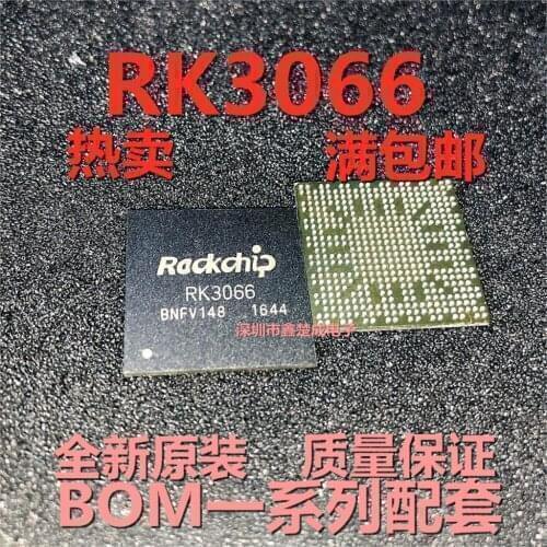100% New&original RK3066 RK3066 BGA RK3066 In Stock