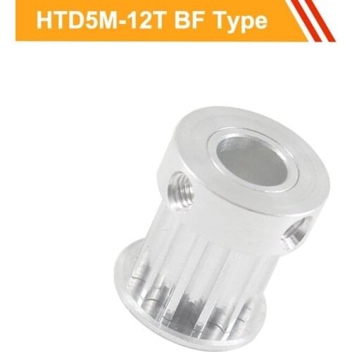 5M 12T Timing Pulley HTD5M Type Aluminium Wheel Pulley 16mm/21mm Belt Width 5/6/6.35/7/8/10mm Bore Motor Belt Pulley